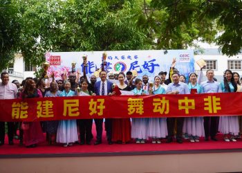 Nigeria, China to Harness Culture for Growth 