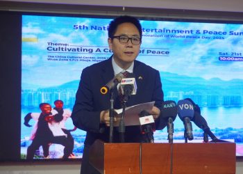 China, Nigeria Restates Commitment To Strengthen Ties In The Entertainment Sector 