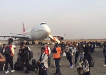 Nigeria Evacuates citizens From Lebanon