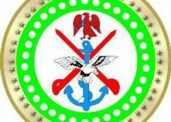 DEFENCE HEADQUARTERS SETS RECORD STRAIGHT REGARDING  GENERAL MAHARAZU TSIGA’S RELEASE