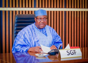 SGF Launches New Performance Management System in OSGF