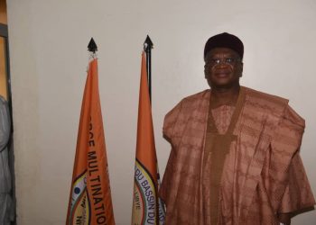 LCBC, MNJTF Mourn Buhari, Hails His Legacy on Regional Security and Integration