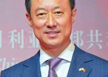 Actively Implementing the Global Governance Initiative, Jointly Building a China-Africa and China-Nigeria Community with a Shared Future