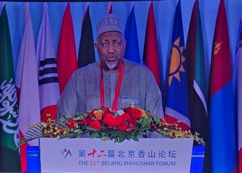 Badaru Urges Global Leaders to Embrace Dialogue, Consultation for Regional Peace at Beijing Xiangshan Forum