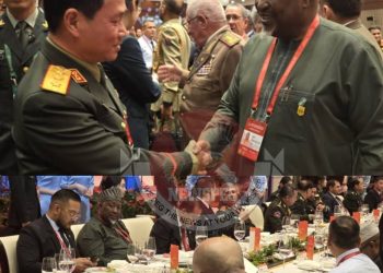 Defence Minister Badaru Represents Nigeria at 12th Beijing Xiangshan Forum