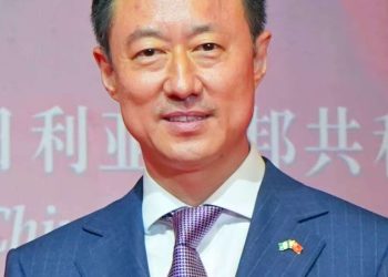 The Reunification of China is the Aspiration of the People and An Irresistible Historical Trend-On the Occasion of the Designation of Commemoration Day of Taiwan’s Restoration