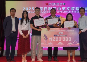 China, Nigeria Deepen Cultural Bonds Through 2025 Chinese and English Singing Competition in Abuja