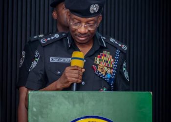 IGP Honors Promoted Officers, Emphasizes Accountability and Professionalism in Policing