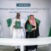 Nigeria, Saudi Arabia sign defence cooperation pact to boost military capability