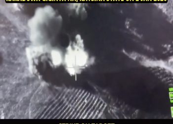 NAF intensifies air interdiction, denies terrorists safe havens in North-East and North-West