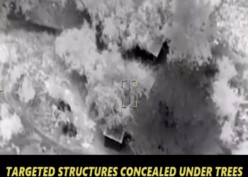 Precision airstrikes by NAF weaken terrorists, set stage for ground advance