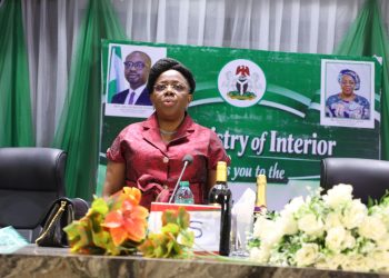Ministry of Interior celebrates retirees, honours years of dedicated service and lasting legacies