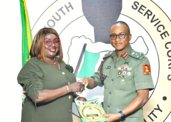 CIPM moves to partner NYSC on corps members’ mentorship and career development