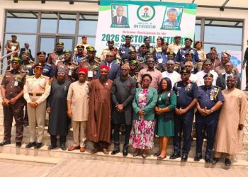 “We must continue to raise the bar and pursue greater achievements in delivering efficient services to Nigerians.” — Dr. Olubunmi Tunji-Ojo