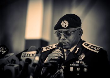 NSCDC mourns female officer who died during World Civil Defence Day simulation in Abuja