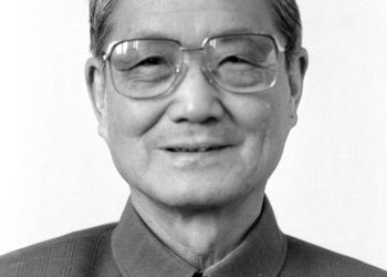 Veteran Chinese Communist, revolutionary Song Ping dies at 108