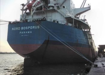 Court slams $6m fine on drug ship, 10 sailors over cocaine smuggling at Lagos port