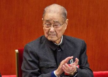 Veteran Chinese Communist, revolutionary Song Ping dies at 108