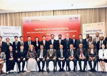 NFIU Earns Global Recognition for Pioneering Role in Anti-Corruption Network