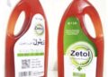 NAFDAC warns Nigerians over recall of Zetol antiseptic product flagged for regulatory violations