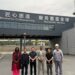 China-Nigeria EV Alliance Sparks Major Auto Manufacturing Drive In Lagos, Abuja