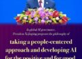 Xi Jinping Calls AI a ‘Symphony of International Cooperation,’ Announces Global Capacity-Building Plan