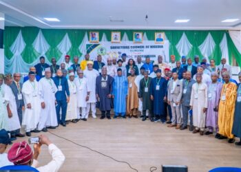 FG Inaugurates 10th SURCON Council, Prioritises Geospatial Innovation for National Development