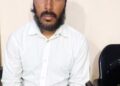 Investigation Finds No Terror Links, Operation HADIN KAI Clears Detained Individual