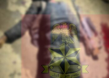 Troops Repel Attack On NIPSS, Neutralise Gunman, Recover Stolen Army Rifle
