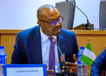 Interior Ministry Clarifies CDCFIB Recruitment Status, Warns Against Fake News
