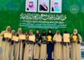 Maryam, Muhammad Earn International Recognition At King Abdulaziz Qur’an Contest
