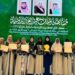 Maryam, Muhammad Earn International Recognition At King Abdulaziz Qur’an Contest