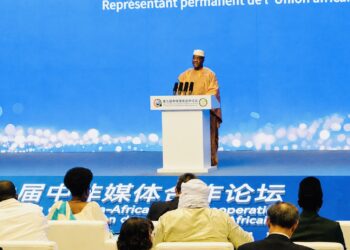 AU, UN Seek Stronger Africa-China Media Partnership To Drive Creative Economy