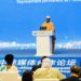 AU, UN Seek Stronger Africa-China Media Partnership To Drive Creative Economy