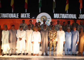 Buni Pledges Maximum Support For MNJTF, Calls For More Troops In Lake Chad Islands