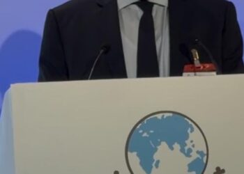 Cambridge Symposium: Marwa Calls For Global Action Against Drug Cartels’ Wealth