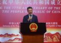 Nigeria, China Renew Commitment To Stronger Bilateral Ties, Economic Cooperation