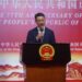Nigeria, China Renew Commitment To Stronger Bilateral Ties, Economic Cooperation