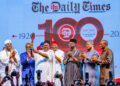 Tinubu Unveils Nigerian Grand Book, Says Next Chapter Of Nigeria’s Story Is In Our Hands