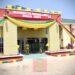 COAS Shaibu Targets Improved Military Healthcare With New Army Medical Corps HQ